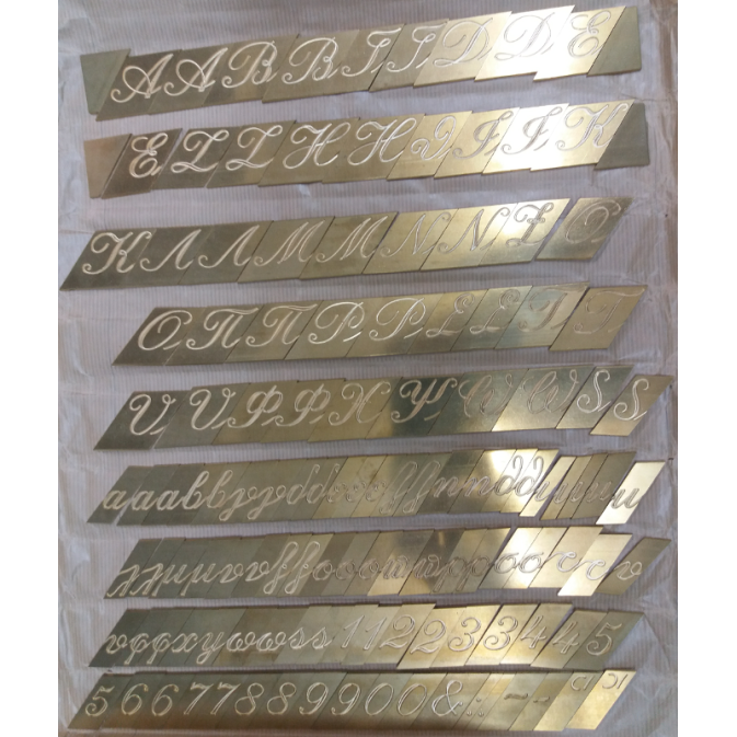 ΓΡΑΜΜΑΤΑ ΠΑΝΤΟΓΡΑΦΟΥ ΕΛΛΗΝΙΚΑ