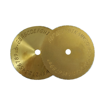 ΔΙΣΚΟΣ ΒΕΡΟΓΡΦΟΥ ΔΙΣΚΟΣ ΒΕΡΟΓΡΦΟΥ