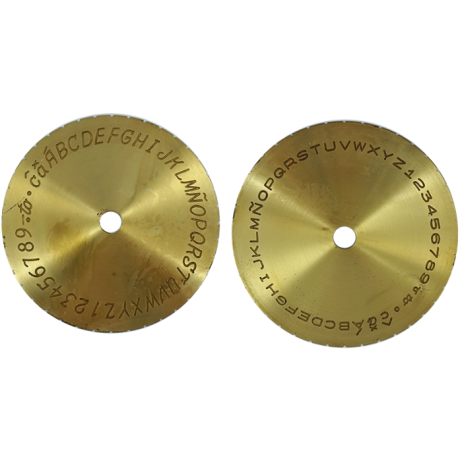 ΔΙΣΚΟΣ ΒΕΡΟΓΡΦΟΥ ΔΙΣΚΟΣ ΒΕΡΟΓΡΦΟΥ