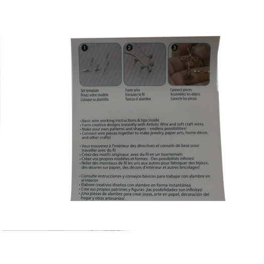 ΠΙΝΑΚΑΣ ΔΙΑΜΟΡΦΩΣΗΣ ΣΥΡΜΑΤΟΣ ΠΛΑΣΤΙΚΟΣ 10X7.5