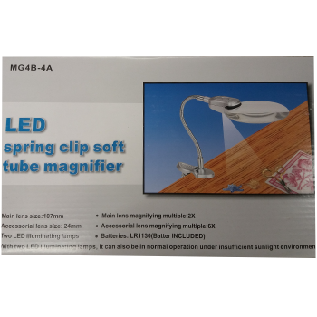 ΜΕΓΕΘΥΝΤΙΚΟΣ ΦΑΚΟΣ ΠΑΓΚΟΥ ΜΕ ΠΙΑΣΤΡΑ ΚΑΙ ΦΩΣ ΜΕΓΕΘΥΝΤΙΚΟΣ ΦΑΚΟΣ ΠΑΓΚΟΥ ΜΕ ΠΙΑΣΤΡΑ ΚΑΙ ΦΩΣ