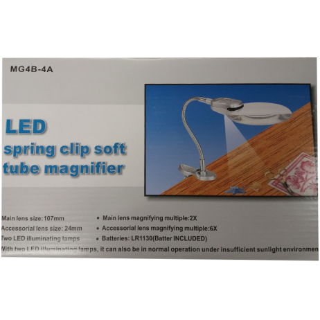 ΜΕΓΕΘΥΝΤΙΚΟΣ ΦΑΚΟΣ ΠΑΓΚΟΥ ΜΕ ΠΙΑΣΤΡΑ ΚΑΙ ΦΩΣ