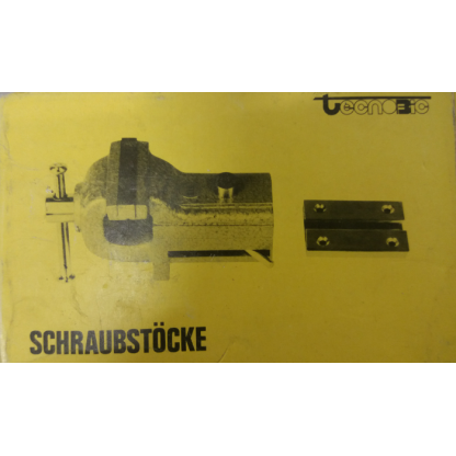 ΜΕΓΓΕΝΗ ΠΑΓΚΟΥ ΒΙΔΩΤΗ HQ