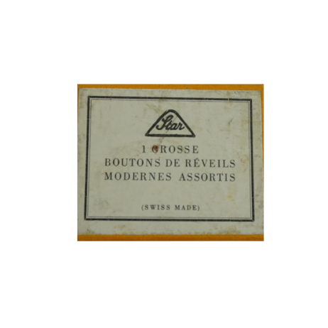 ΜΠΟΥΤΟΝ ΞΥΠΝΗΤΗΡΙΩΝ ΜΠΟΥΤΟΝ ΞΥΠΝΗΤΗΡΙΩΝ