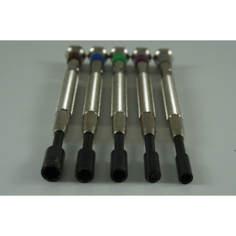 ΚΑΤΣΑΒΙΔΙΑ ΚΑΡΥΔΑΚΙ ΣΕΤ 5ΤΕΜ