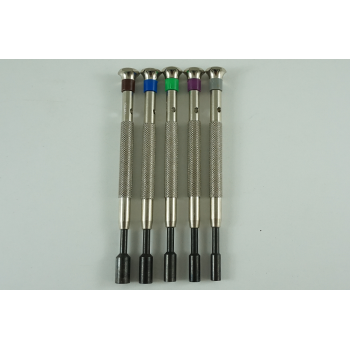 ΚΑΤΣΑΒΙΔΙΑ ΚΑΡΥΔΑΚΙ ΣΕΤ 5ΤΕΜ