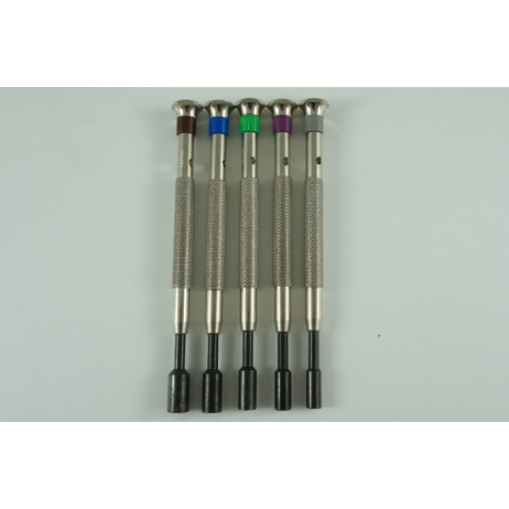 ΚΑΤΣΑΒΙΔΙΑ ΚΑΡΥΔΑΚΙ ΣΕΤ 5ΤΕΜ