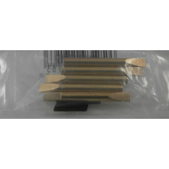 ΜΥΤΕΣ ΚΑΤΣΑΒΙΔΙΩΝ ΑΝΤΙΜΑΓΝΗΤΙΚΕΣ