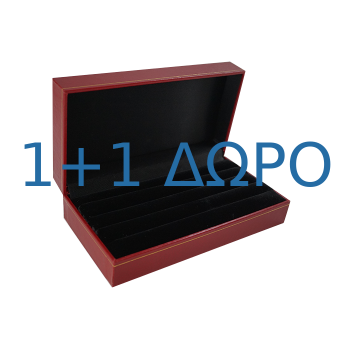 ΚΑΣΕΤΙΝΑ ΚΟΣΜΗΜΑΤΩΝ ΔΕΡΜΑΤΙΝΗ ΓΙΑ ΔΑΧΤΥΛΙΔΙΑ