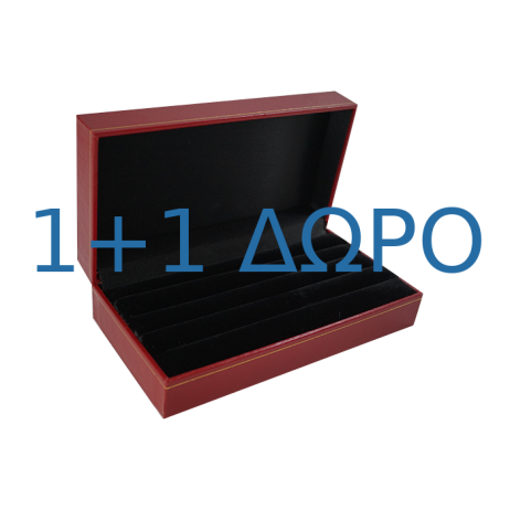 ΚΑΣΕΤΙΝΑ ΚΟΣΜΗΜΑΤΩΝ ΔΕΡΜΑΤΙΝΗ ΓΙΑ ΔΑΧΤΥΛΙΔΙΑ ΚΑΣΕΤΙΝΑ ΚΟΣΜΗΜΑΤΩΝ ΔΕΡΜΑΤΙΝΗ ΓΙΑ ΔΑΧΤΥΛΙΔΙΑ