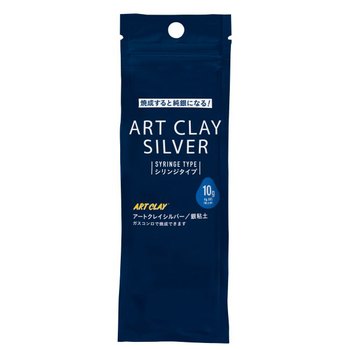 ART CLAY SILVER ΣΥΡΙΓΓΑ ART CLAY SILVER ΣΥΡΙΓΓΑ