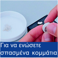 ART CLAY SILVER ΠΑΣΤΑ