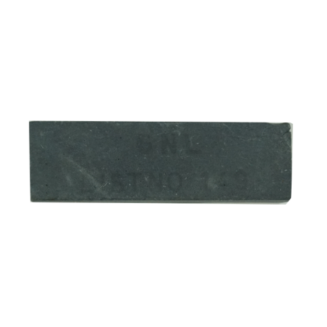 ΠΕΤΡΑ ΤΡΟΧΙΣΜΑΤΟΣ ΚΑΡΒΟΡΟΥΝΔΙΟΥ