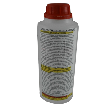 ΥΓΡΟ ΕΠΙΧΡΥΣΩΜΑΤΟΣ ΜΠΑΝΙΟΥ K14