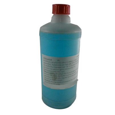 ΟΞΕΙΔΩΣΗ ΑΣΗΜΙΟΥ ΟΞΕΙΔΩΣΗ ΑΣΗΜΙΟΥ