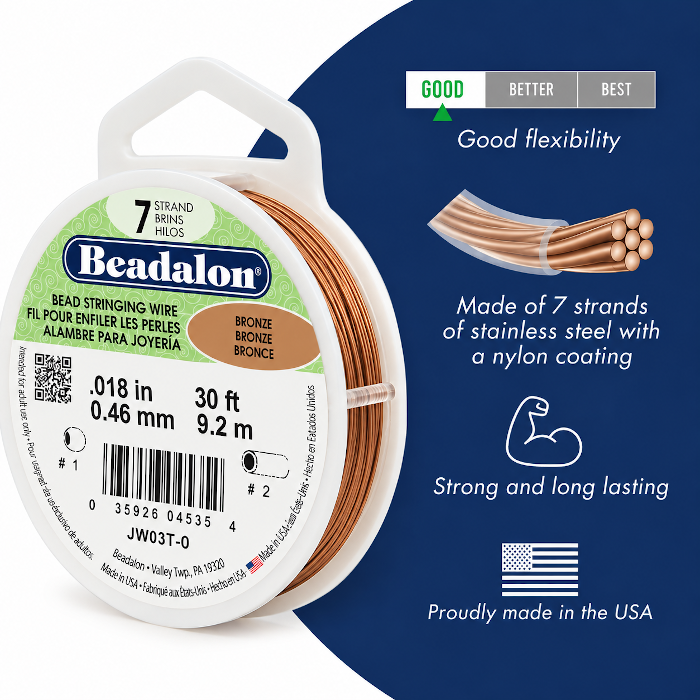 ΑΤΣΑΛΟΣΥΡΜΑ(ΝΤΙΖΑ) BEADALON