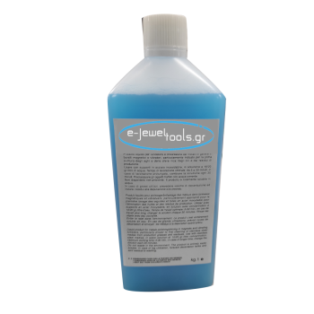 ΥΓΡΟ ΚΑΘΑΡΙΣΜΟΥ ΚΑΡΦΙΔΙΩΝ ΓΙΑ ΜΑΓΝΗΤΙΚΟ