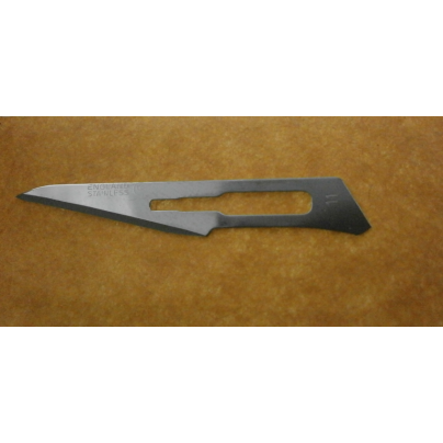 ΝΥΣΤΕΡΙ ΝΥΣΤΕΡΙ