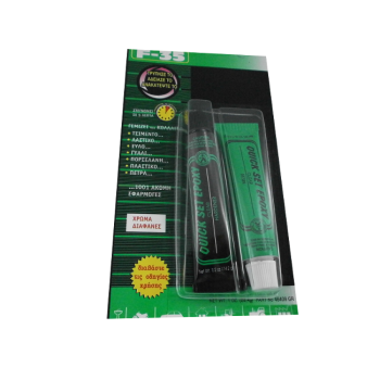 ΚΟΛΛΑ ΕΠΟΞΙΚΗ ΔΙΠΛΗ F35 ΔΙΑΦΑΝΗ ΚΟΛΛΑ ΕΠΟΞΙΚΗ ΔΙΠΛΗ F35 ΔΙΑΦΑΝΗ