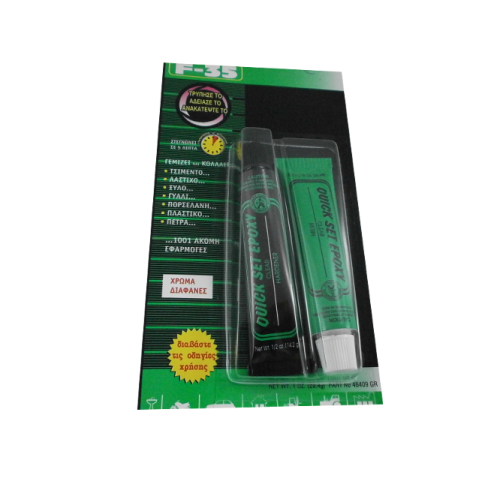 ΚΟΛΛΑ ΕΠΟΞΙΚΗ ΔΙΠΛΗ F35 ΔΙΑΦΑΝΗ ΚΟΛΛΑ ΕΠΟΞΙΚΗ ΔΙΠΛΗ F35 ΔΙΑΦΑΝΗ