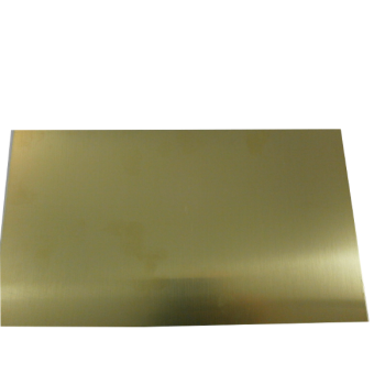 ΟΡΕΙΧΑΛΚΟΣ ΦΥΛΛΟ ΟΡΕΙΧΑΛΚΟΣ ΦΥΛΛΟ