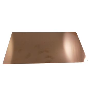 ΧΑΛΚΟΣ ΦΥΛΛΟ ΧΑΛΚΟΣ ΦΥΛΛΟ