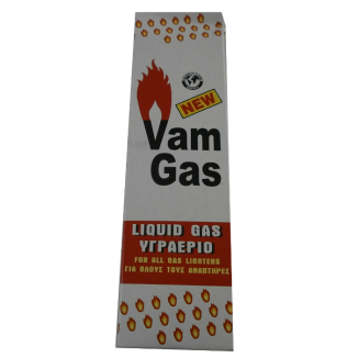 ΥΓΡΑΕΡΙΟ ΦΛΟΓΙΣΤΡΟΥ ΥΓΡΑΕΡΙΟ ΦΛΟΓΙΣΤΡΟΥ