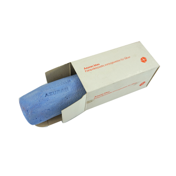 ΣΑΠΟΥΝΟΡΟΣΕΤΟ ΓΕΡΜΑΝΙΑΣ