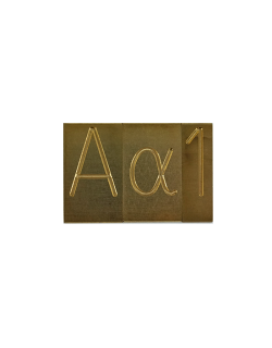 ΓΡΑΜΜΑΤΑ ΠΑΝΤΟΓΡΑΦΟΥ ΕΛΛΗΝΙΚΑ