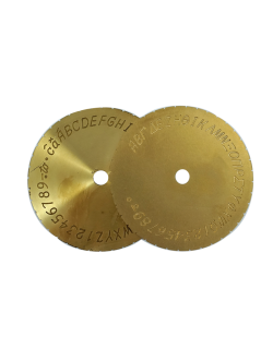 ΔΙΣΚΟΣ ΒΕΡΟΓΡΦΟΥ