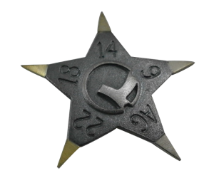 ΑΣΤΕΡΙ ΕΛΕΓΧΟΥ ΚΑΡΑΤΙΩΝ