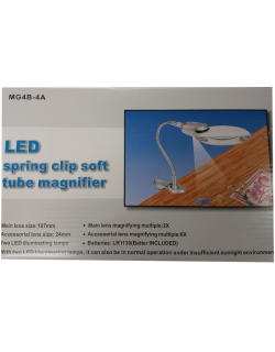 ΜΕΓΕΘΥΝΤΙΚΟΣ ΦΑΚΟΣ ΠΑΓΚΟΥ ΜΕ ΠΙΑΣΤΡΑ ΚΑΙ ΦΩΣ ΜΕΓΕΘΥΝΤΙΚΟΣ ΦΑΚΟΣ ΠΑΓΚΟΥ ΜΕ ΠΙΑΣΤΡΑ ΚΑΙ ΦΩΣ