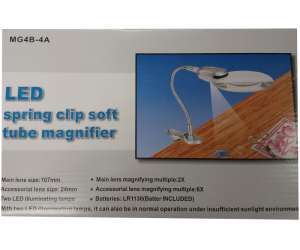 ΜΕΓΕΘΥΝΤΙΚΟΣ ΦΑΚΟΣ ΠΑΓΚΟΥ ΜΕ ΠΙΑΣΤΡΑ ΚΑΙ ΦΩΣ ΜΕΓΕΘΥΝΤΙΚΟΣ ΦΑΚΟΣ ΠΑΓΚΟΥ ΜΕ ΠΙΑΣΤΡΑ ΚΑΙ ΦΩΣ