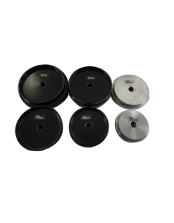 ΚΑΛΟΥΠΙΑ ΑΛΟΥΜΙΝΙΟΥ XL ΓΙΑ ΠΡΕΣΑ ΡΟΛΟΓΙΩΝ