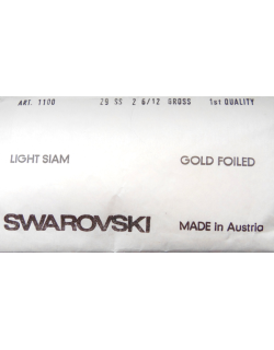 ΠΕΤΡΕΣ SWAROVSKI LIGHT SIAM ΣΤΡΟΓΓΥΛΕΣ 