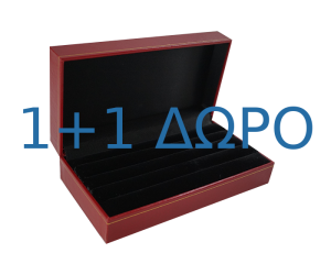 ΚΑΣΕΤΙΝΑ ΚΟΣΜΗΜΑΤΩΝ ΔΕΡΜΑΤΙΝΗ ΓΙΑ ΔΑΧΤΥΛΙΔΙΑ