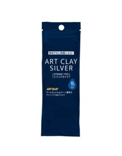 ART CLAY SILVER ΣΥΡΙΓΓΑ