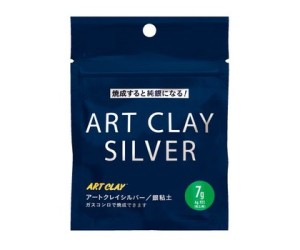 ART CLAY SILVER ΠΗΛΟΣ
