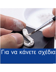 ART CLAY SILVER ΠΑΣΤΑ