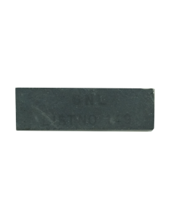 ΠΕΤΡΑ ΤΡΟΧΙΣΜΑΤΟΣ ΚΑΡΒΟΡΟΥΝΔΙΟΥ