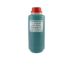 ΥΓΡΟ ΕΠΙΝΙΚΕΛΩΣΗΣ ΜΠΑΝΙΟΥ