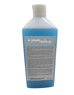 ΥΓΡΟ ΚΑΘΑΡΙΣΜΟΥ ΚΑΡΦΙΔΙΩΝ ΓΙΑ ΜΑΓΝΗΤΙΚΟ