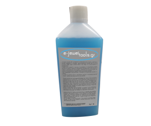 ΥΓΡΟ ΚΑΘΑΡΙΣΜΟΥ ΚΑΡΦΙΔΙΩΝ ΓΙΑ ΜΑΓΝΗΤΙΚΟ