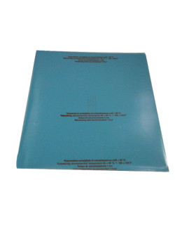 ΛΑΣΤΙΧΟ ΣΙΛΙΚΟΝΗΣ  ΜΠΛΕ ΧΑΜΗΛΗΣ ΣΥΡΡΙΚΝΩΣΗΣ