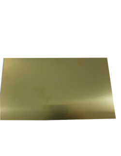 ΟΡΕΙΧΑΛΚΟΣ ΦΥΛΛΟ