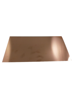 ΧΑΛΚΟΣ ΦΥΛΛΟ