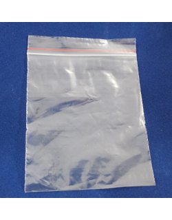 ΣΑΚΟΥΛΑΚΙΑ ΔΙΑΦΑΝΗ ΑΣΦΑΛΕΙΑΣ ZIP