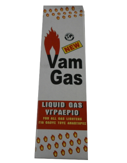 ΥΓΡΑΕΡΙΟ ΦΛΟΓΙΣΤΡΟΥ